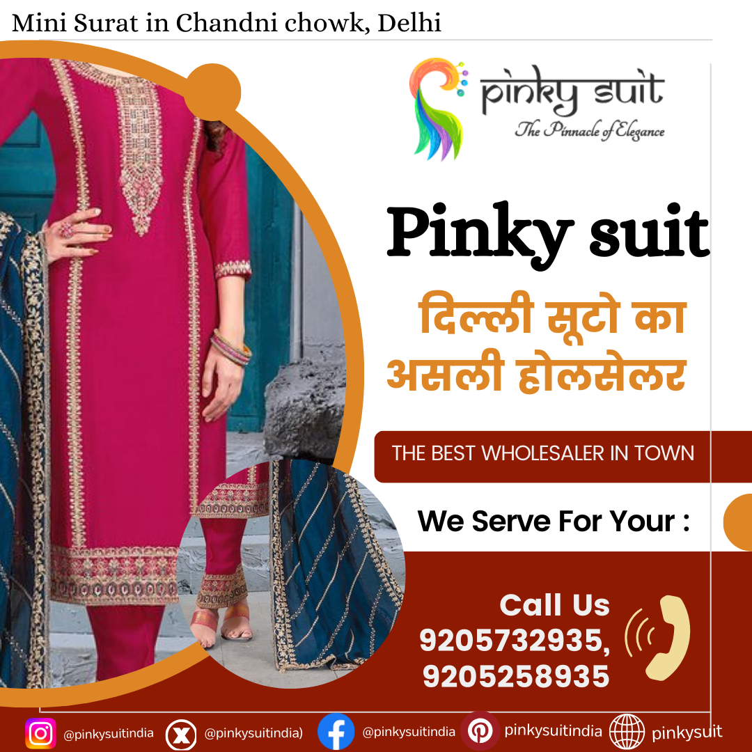Pinky Suit Women s Ethnic Wear Wholesaler Wholesale suits suppliers